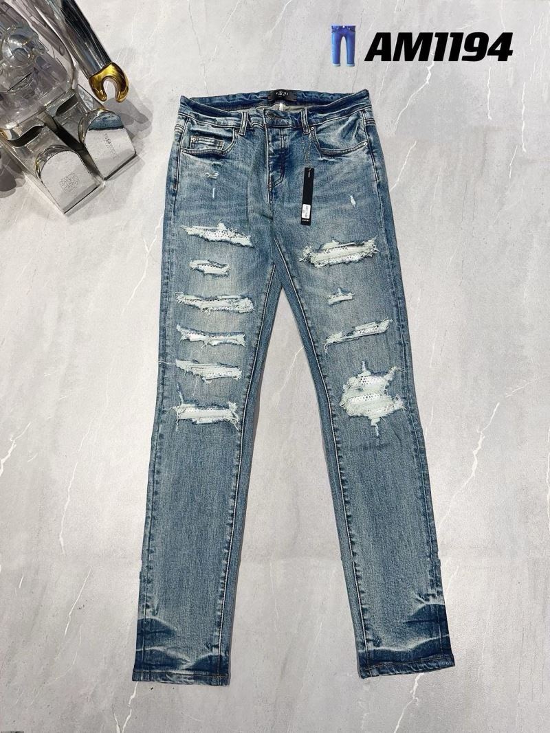 Louis Vuitton Jeans